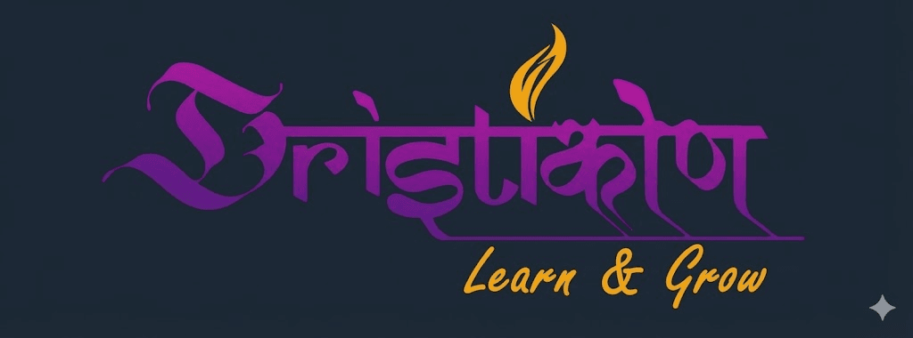 Vision Guru Dristikon Logo